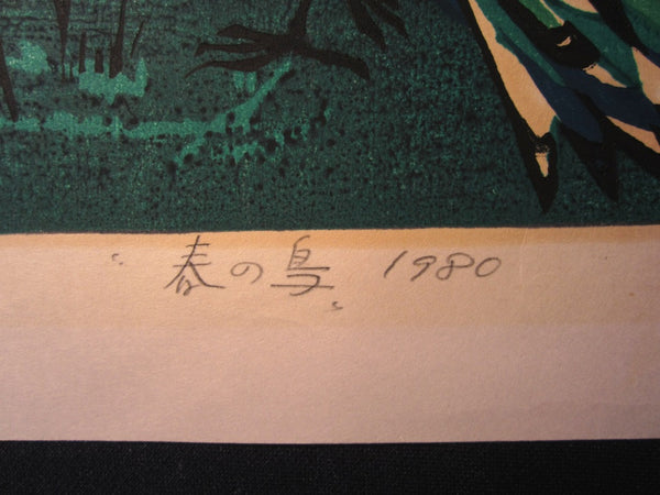 A Huge Orig Japanese Woodblock Print LIM# PENCIL SIGN Shiro Takagi Spring Bird 1980