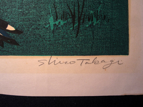 A Huge Orig Japanese Woodblock Print LIM# PENCIL SIGN Shiro Takagi Spring Bird 1980