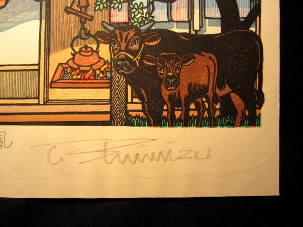 A Great Orig Japanese Woodblock Print Toru Shimizu Pencil Sign Limited Number Spring Breeze 1997