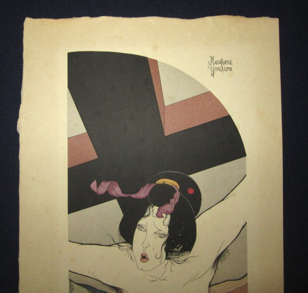 A Huge Orig Japanese Woodblock Print PENCIL Sign Limit# Masakane Yonekura Nude and Cross 1978