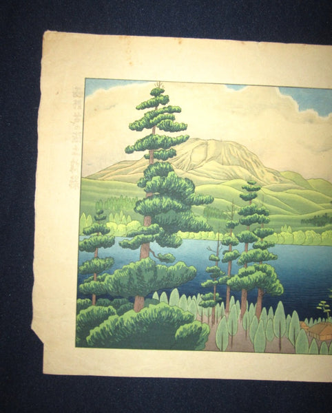 A Great Orig Japanese Woodblock Print Okuyama Jihachiro Hakone Lake Ashinoko May 1948