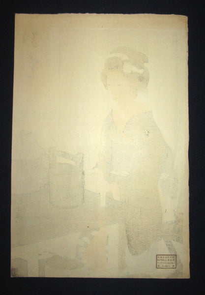 A Great Orig Japanese Woodblock Print LIMIT# Miki Suizan Tea 1925 Christie’s Auction