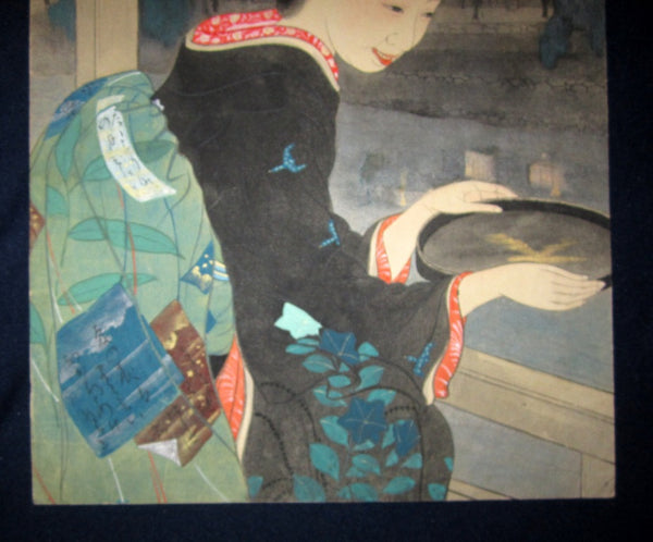 A Great Orig Japanese Woodblock Print Miki Suizan 1924 Evening at Kiyamachi during the Daimonji Festival