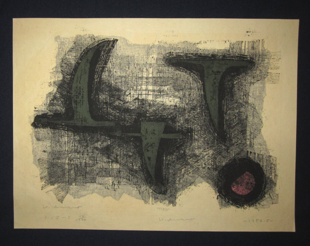 This is a very beautiful, special and LIMITED-NUMBER (34/100) original Japanese woodblock print Pencil-Signed by the famous Showa Shin Hanga woodblock print master Kunihiro Amano (1929-) made in May 1959.