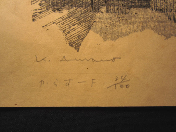 A Great Orig Japanese Woodblock Print Pencil-Signed Limited-Number Amano Crow-F  May 1959