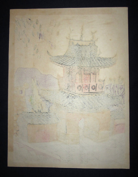A Great Orig Japanese Woodblock Print W. Kidera Chinese Castle