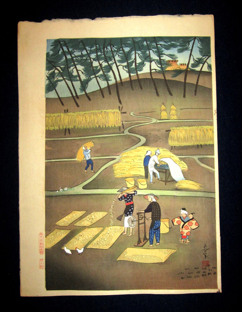 This is a very beautiful and rare ORIGINAL-EDITION Japanese Shin Hanga woodblock print “Harvest” signed by the famous Showa Shin Hanga woodblock print master Ohno Bakufu (1888 - 1976) published by the famous Kyoto Printmaker made in 1950s IN EXCELLENT CONDITION.