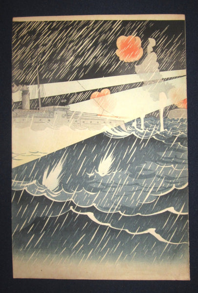 A Great Orig Japanese Woodblock Print Triptych Russo-Japan War Night Naval Engagement outside Port Arthur Manchuria 1904
