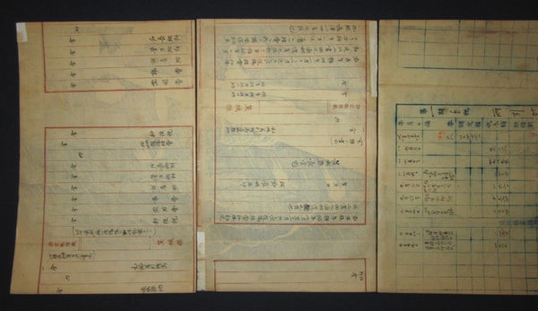 A Great Orig Japanese Woodblock Print Triptych Russo-Japan War Night Naval Engagement outside Port Arthur Manchuria 1904