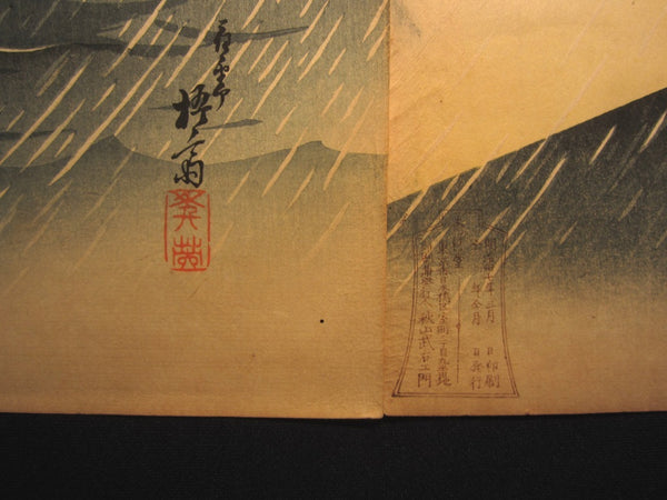 A Great Orig Japanese Woodblock Print Triptych Russo-Japan War Night Naval Engagement outside Port Arthur Manchuria 1904
