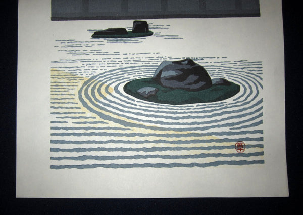 Orig Japanese Woodblock Print Ippei Kusaki Stone Garden
