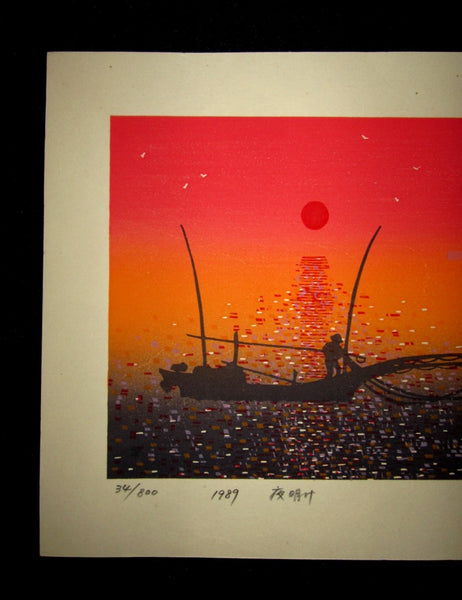 A Great Orig Japanese Woodblock Print Limit Number Pencil Signed Makino Munenori Dusk 1989