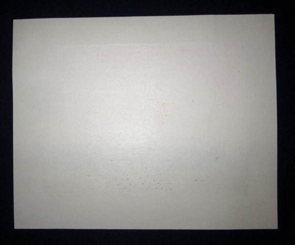 A Great Orig Japanese Woodblock Print Limit Number Pencil Signed Makino Munenori Dusk 1989
