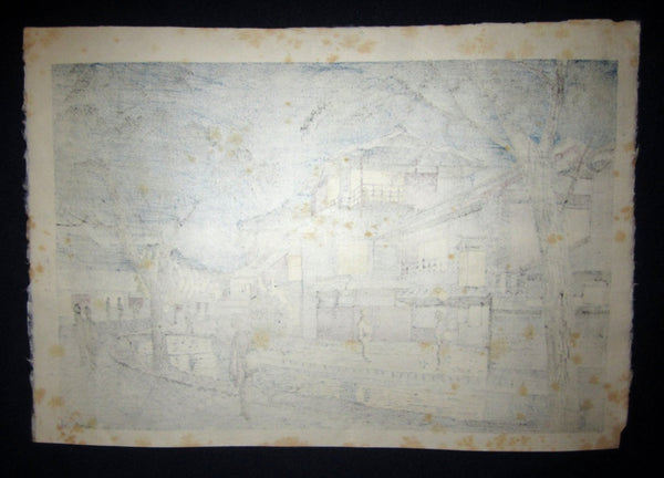 Japanese Woodblock Print Asano Takeji Miyamachi Street Kyoto