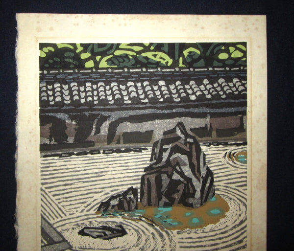 A great Orig Japanese woodblock Print LIMIT# PENCIL Hashimoto Okiie Stone Garden 1973