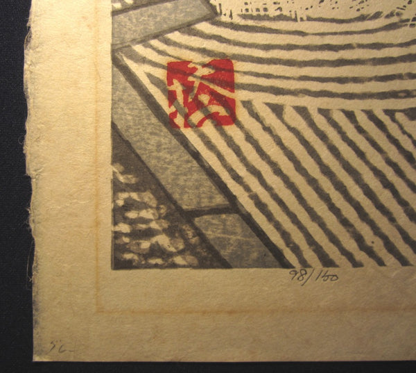 A great Orig Japanese woodblock Print LIMIT# PENCIL Hashimoto Okiie Stone Garden 1973