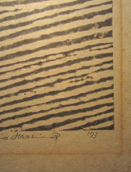 A great Orig Japanese woodblock Print LIMIT# PENCIL Hashimoto Okiie Stone Garden 1973