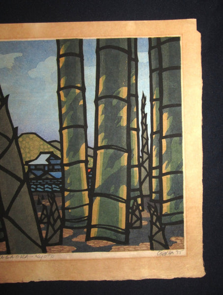 A Great EXTRA LARGE Orig Japanese Woodblock Print PENCIL Sign Limit# Clifton Karhu Nagaoka Kyoto