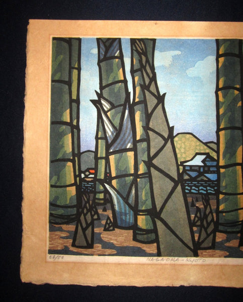A Great EXTRA LARGE Orig Japanese Woodblock Print PENCIL Sign Limit# Clifton Karhu Nagaoka Kyoto