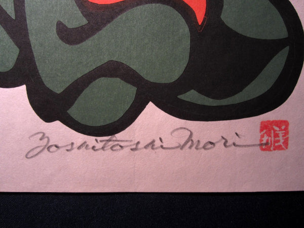 Great Extra Large Orig Japanese Woodblock Print Mori Yoshitoshi Geisha