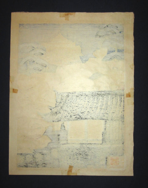 Huge Orig Japanese woodblock Print LIMIT# PENCIL Hashimoto Okiie Tenshu Kaku Castle Hikone 1973