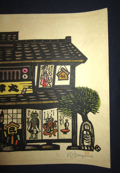 Huge Orig Japanese Woodblock Print PENCIL Sign Limit# Ikezumi Kiyoshi Ukiyoe Store