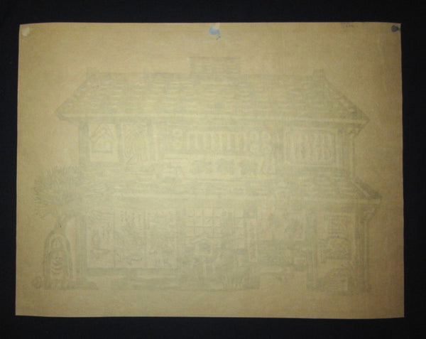 Huge Orig Japanese Woodblock Print PENCIL Sign Limit# Ikezumi Kiyoshi Ukiyoe Store