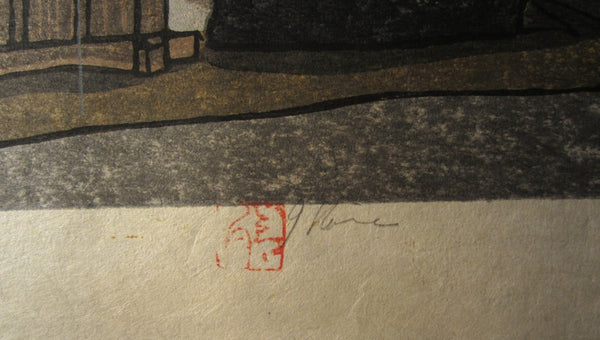 A Huge Orig Japanese Woodblock Print PENCIL Sign Limit# Joshua Rome Amawaka no Harasame