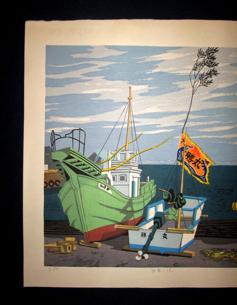 A Huge Orig Japanese Woodblock Print Kitaoka Fumio PENCIL Sign Limit# Harbor New Year