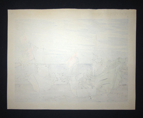 A Huge Orig Japanese Woodblock Print Kitaoka Fumio PENCIL Sign Limit# Harbor New Year