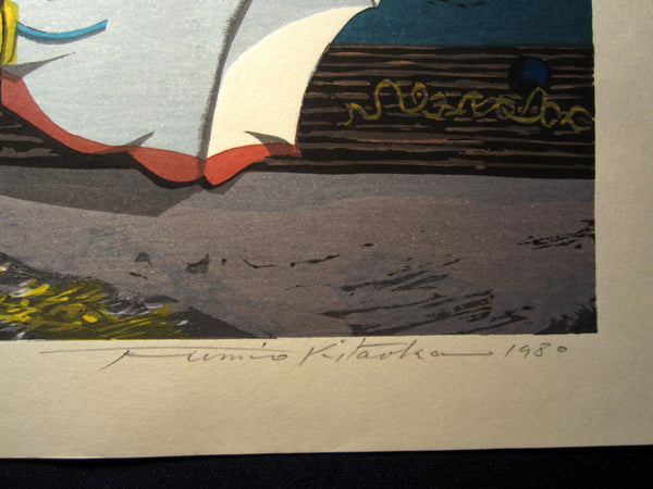 A Huge Orig Japanese Woodblock Print Kitaoka Fumio PENCIL Sign Limit# Harbor New Year