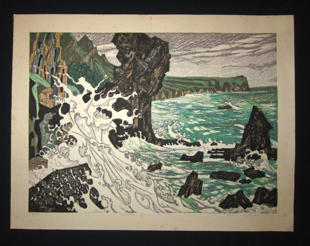 This is a HUGE very beautiful LIMITED NUMBER (12/100) ORIGINAL Japanese Shin Hanga woodblock print “Shimanami Coast“ PENCIL SIGNED by the famous Showa Shin Hanga woodblock master Kitaoka Fumio (1918-) made in 1973.