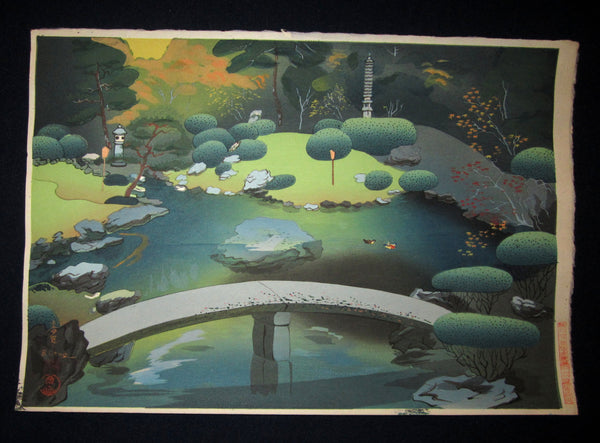 This is a very beautiful and rare ORIGINAL-EDITION Japanese Shin Hanga woodblock print “Shoren-in Garden” signed by the famous Showa Shin Hanga woodblock print master Ohno Bakufu (1888 - 1976) published by the famous Kyoto Hanga Printmaker made in 1950s IN EXCELLENT CONDITION.