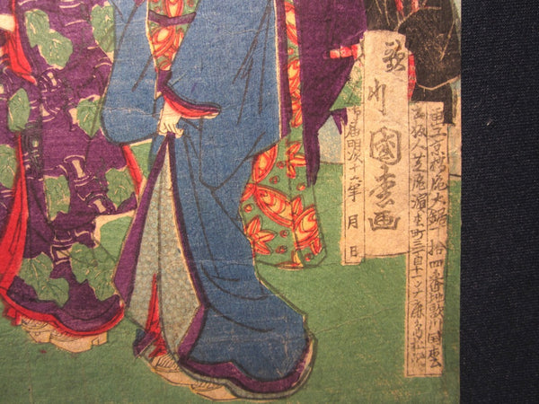 A Orig Japanese Woodblock Print Triptych Kabuki Theatre Characters Kunitora