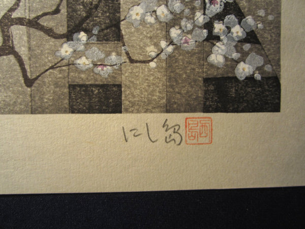 HUGE Orig Japanese Woodblock Print PENCIL Sign Limit# Nishijima Isao Heavenly God
