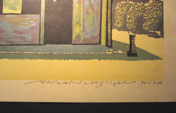 Orig Japanese Woodblock Print Pencil Sign Limit# Maeda Morikazu Meiji Village Koizumi Yakumo summer house