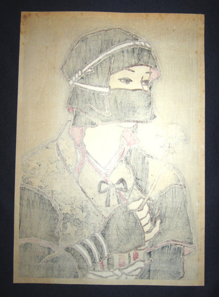 A Orig Japanese Woodblock Print June Showa 30 (1955) Masking Geisha