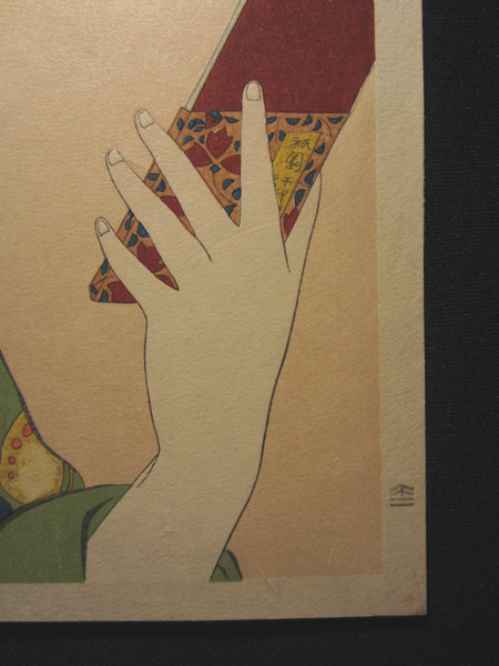 A Great Japanese Woodblock Print Hashiguchi Goyo Maiko with Lipstick