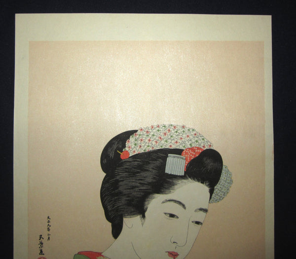 A Great Japanese Woodblock Print Hashiguchi Goyo Maiko with Lipstick