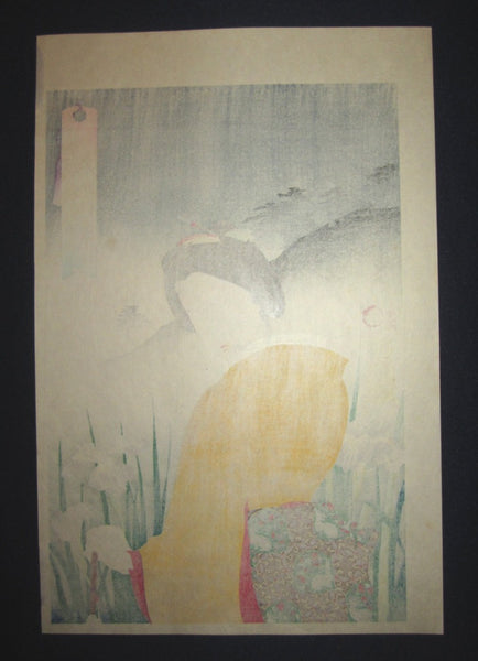 A great Japanese Woodblock Print Chikanobu East Wind Bijin Beauty