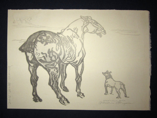 This is a very beautiful and special original Japanese woodblock print “Horse and Dog” PENCIL SIGNED and SELF-CARVED by the famous Showa Shin Hanga woodblock print master Okuyama Jihachiro (1907-1981) made in January Showa 42, which is 1967 in EXCELLENT CONDITION.
