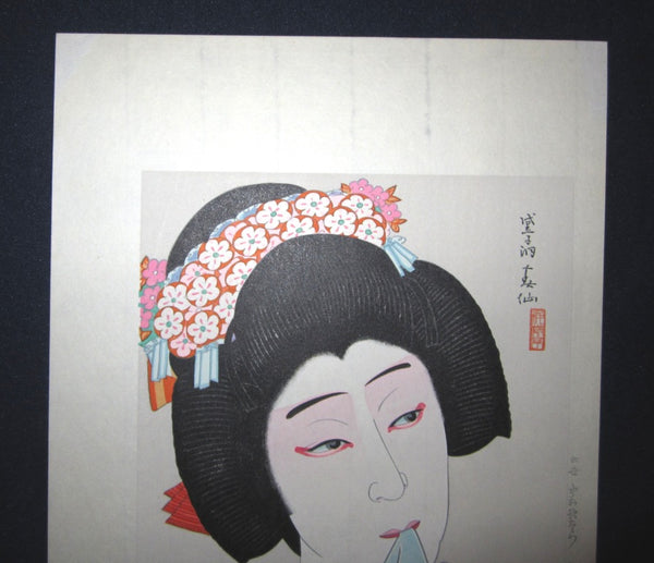 A Great Japanese Woodblock Print Natori Shunsen Kabuki Character