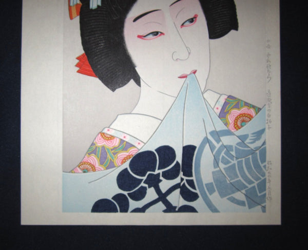 A Great Japanese Woodblock Print Natori Shunsen Kabuki Character