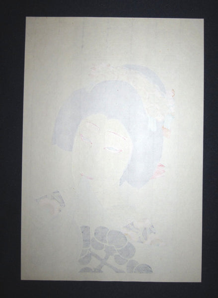 A Great Japanese Woodblock Print Natori Shunsen Kabuki Character