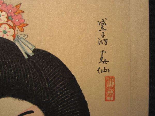 A Great Japanese Woodblock Print Natori Shunsen Kabuki Character