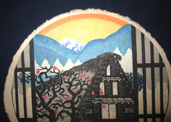 A Great Orig Japanese Woodblock Print Toru Shimizu Pencil Sign Limited Number Autumn 1970s