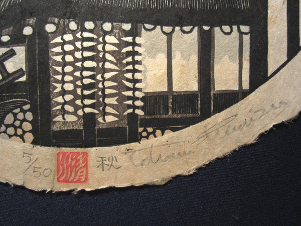A Great Orig Japanese Woodblock Print Toru Shimizu Pencil Sign Limited Number Autumn 1970s