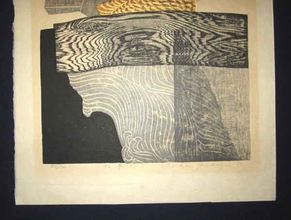 A Huge Orig Japanese Woodblock Print Limit# PENCIL Reika Iwami Water Dream Appointment C