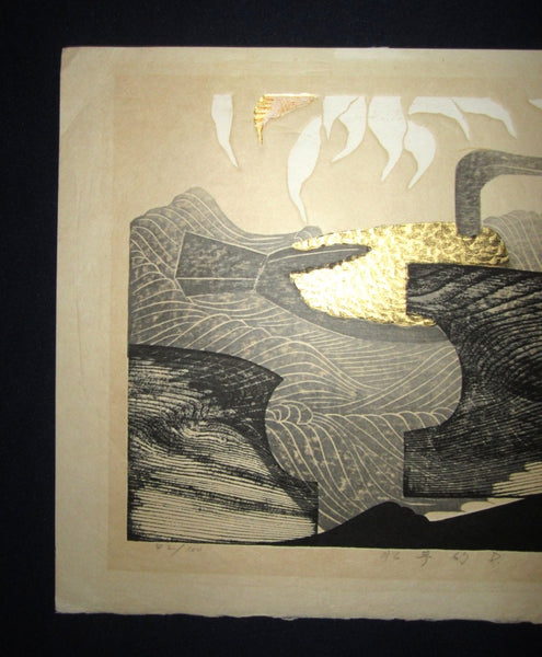 A Huge Orig Japanese Woodblock Print Limit# PENCIL Reika Iwami Water Dream Appointment D