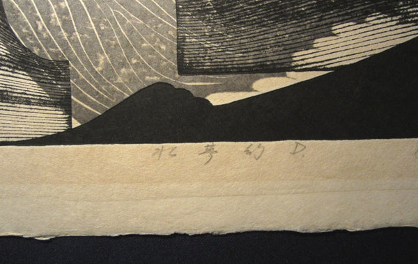 A Huge Orig Japanese Woodblock Print Limit# PENCIL Reika Iwami Water Dream Appointment D